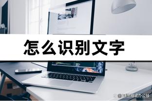 开云在线游戏官网截图4